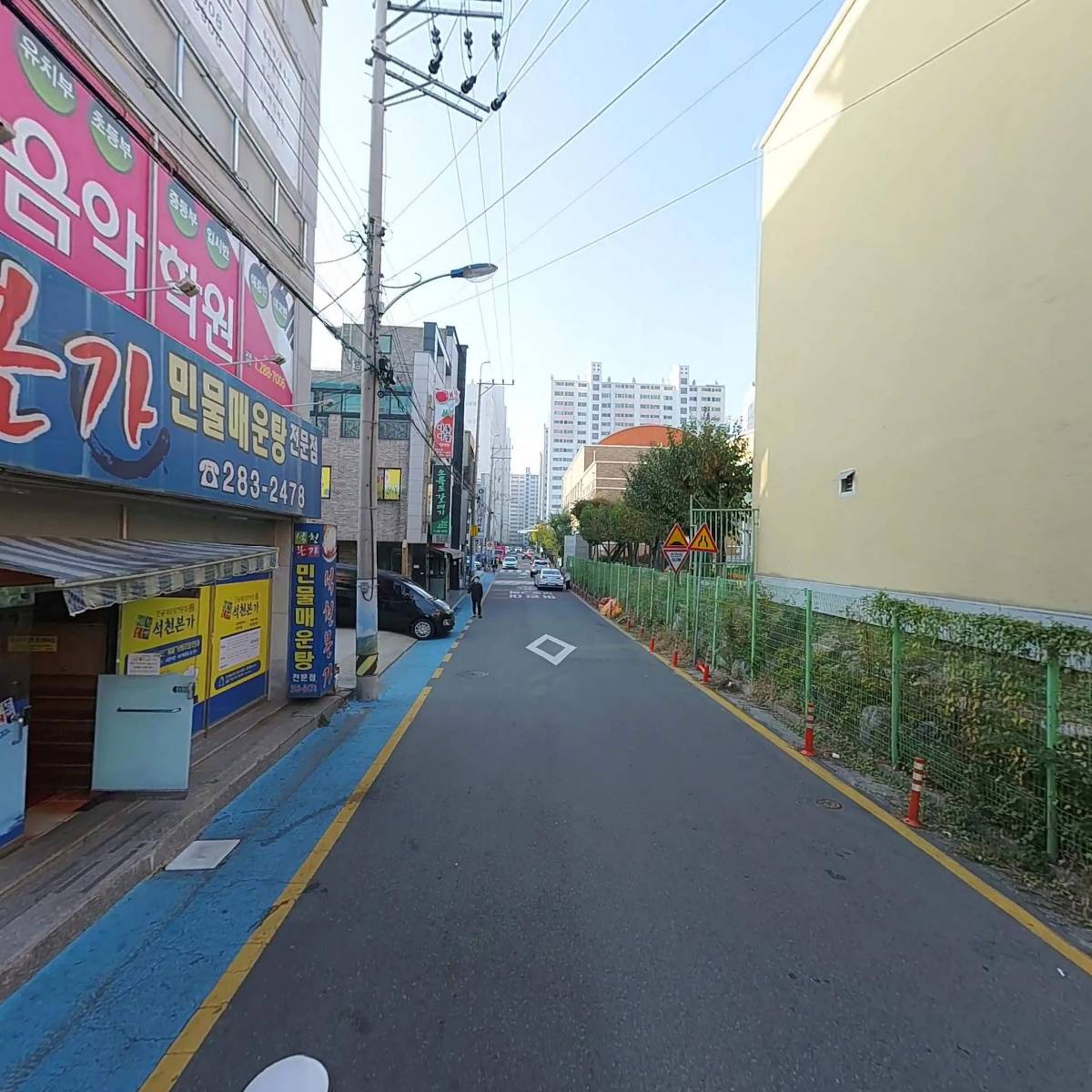 석천본가_2