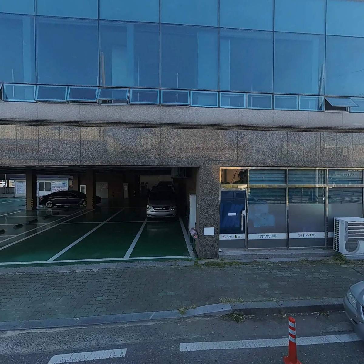 울산포크참한우직영판매장