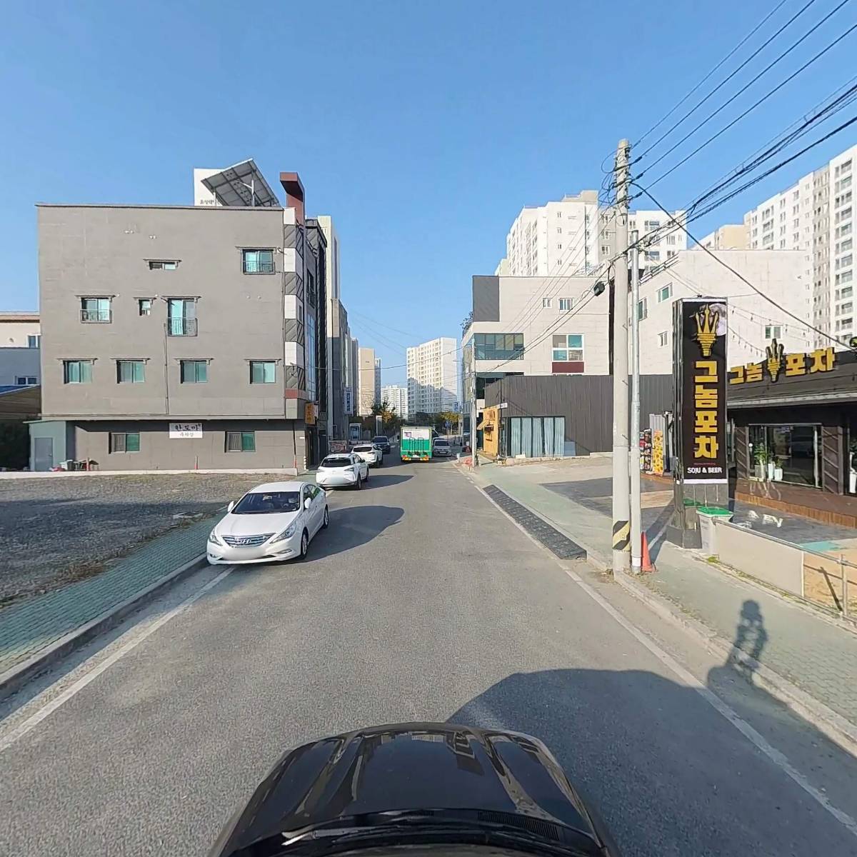 버드리아카데미장구학원_4