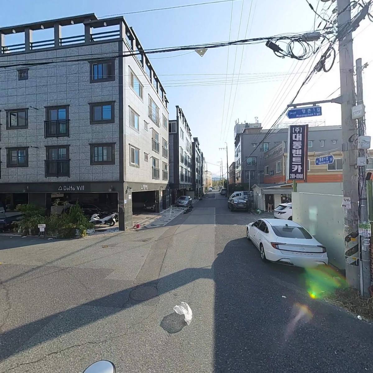 해연_2