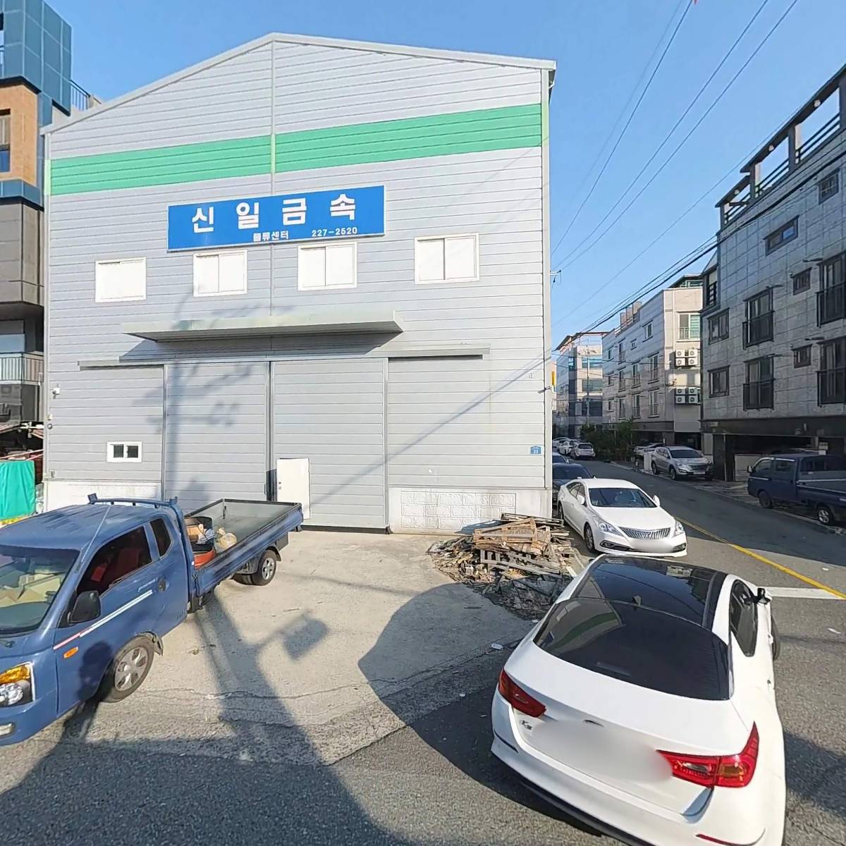 해연