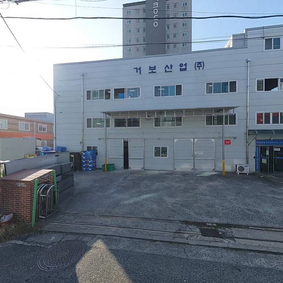 해연_3