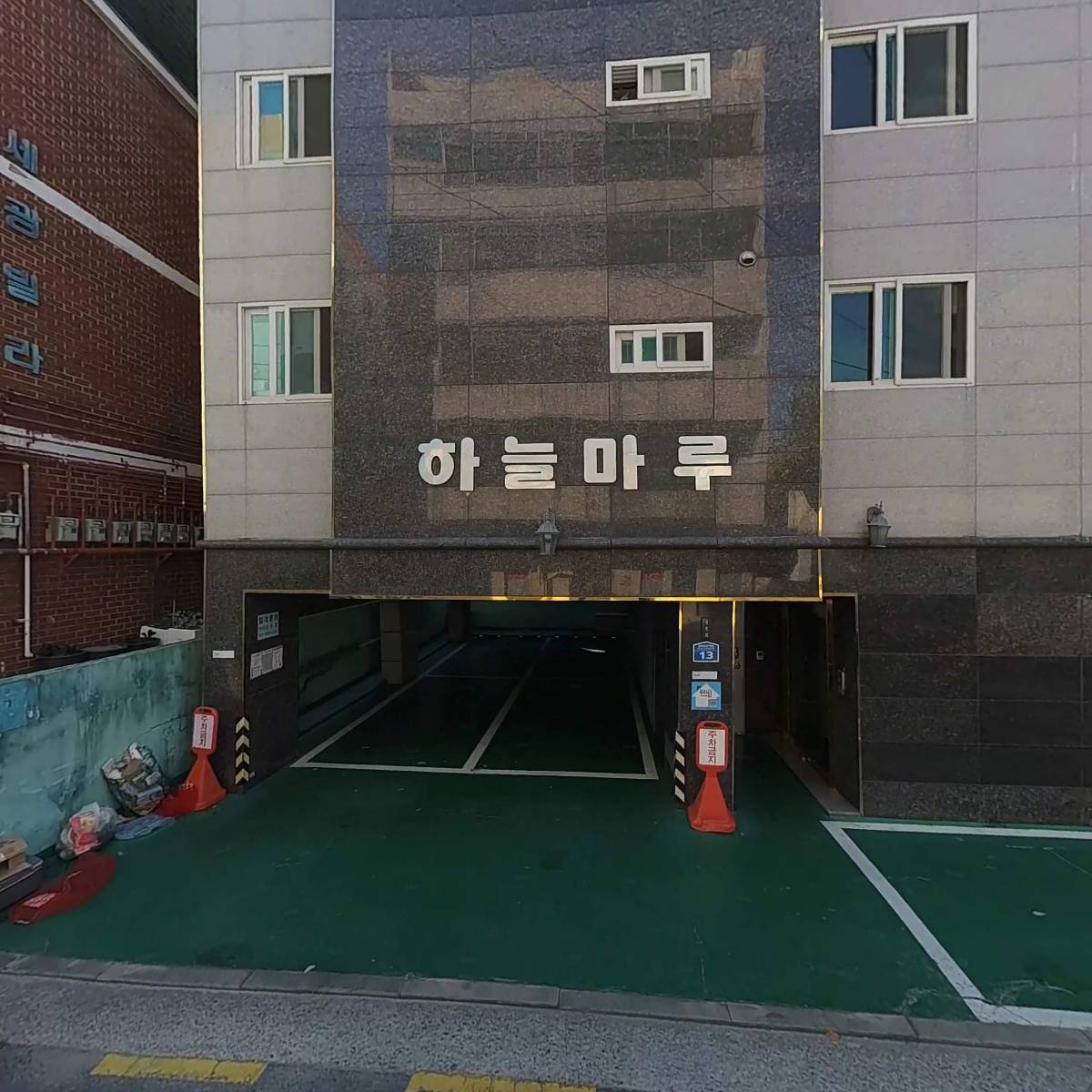 비제이씽크