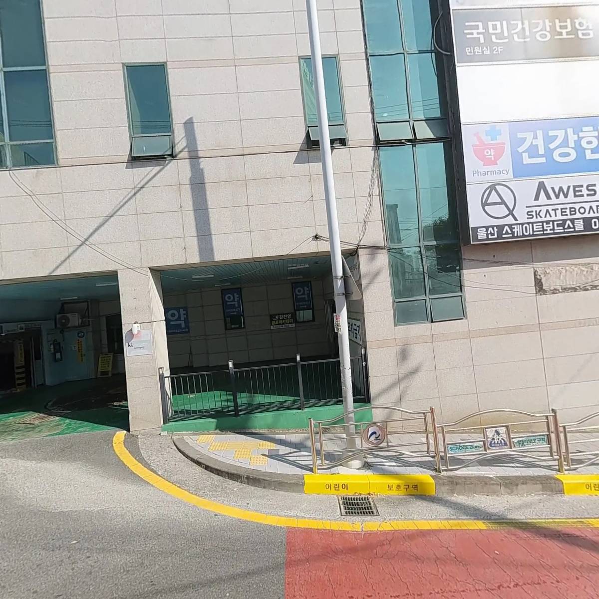 (주)엠아이지테크 무거지점_3