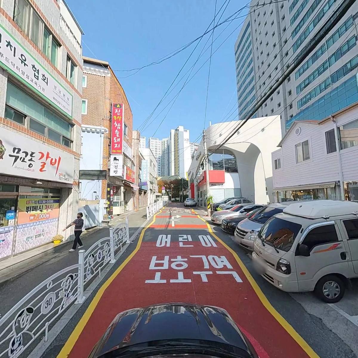 부영종합건설(주)_4