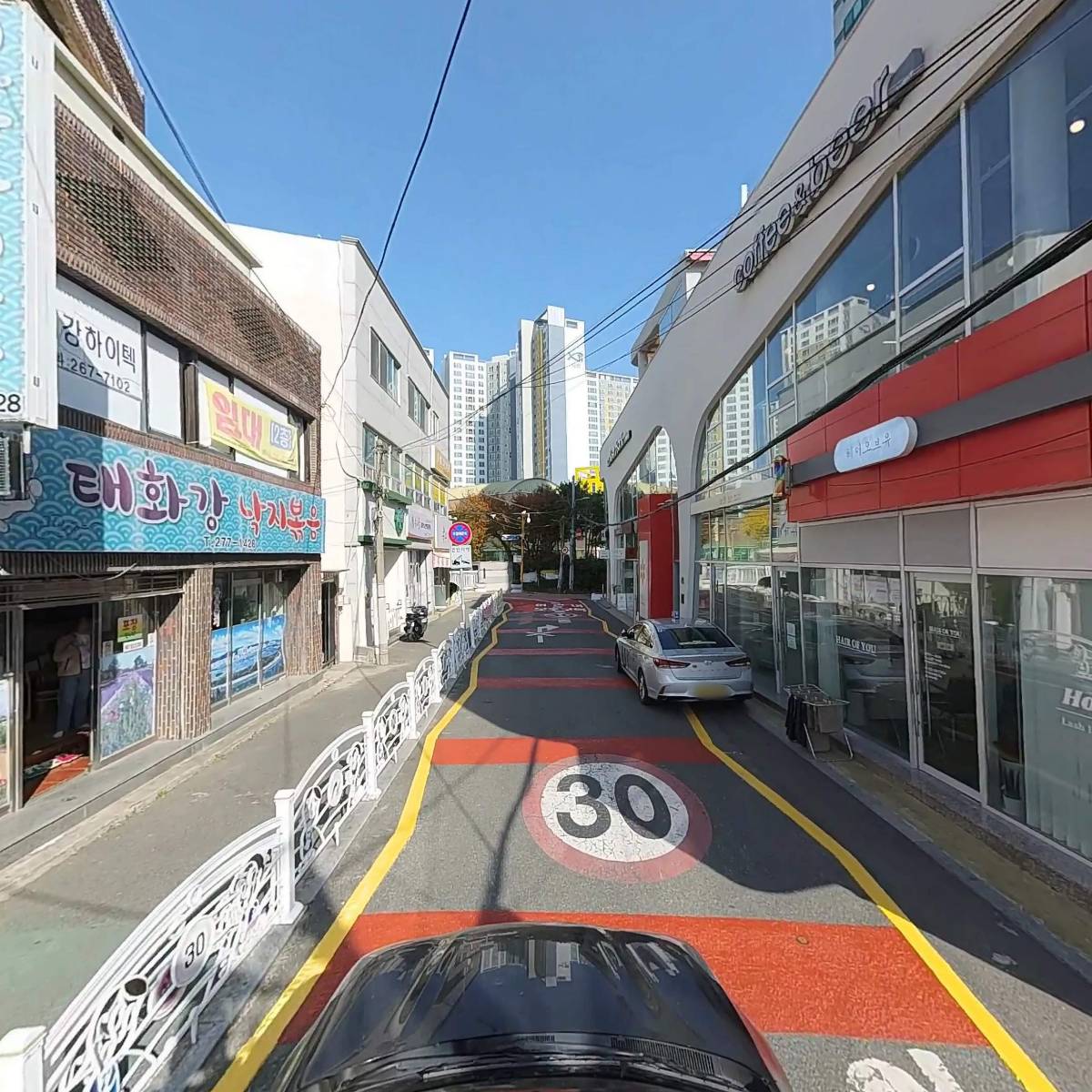 태화강낙지볶음_4