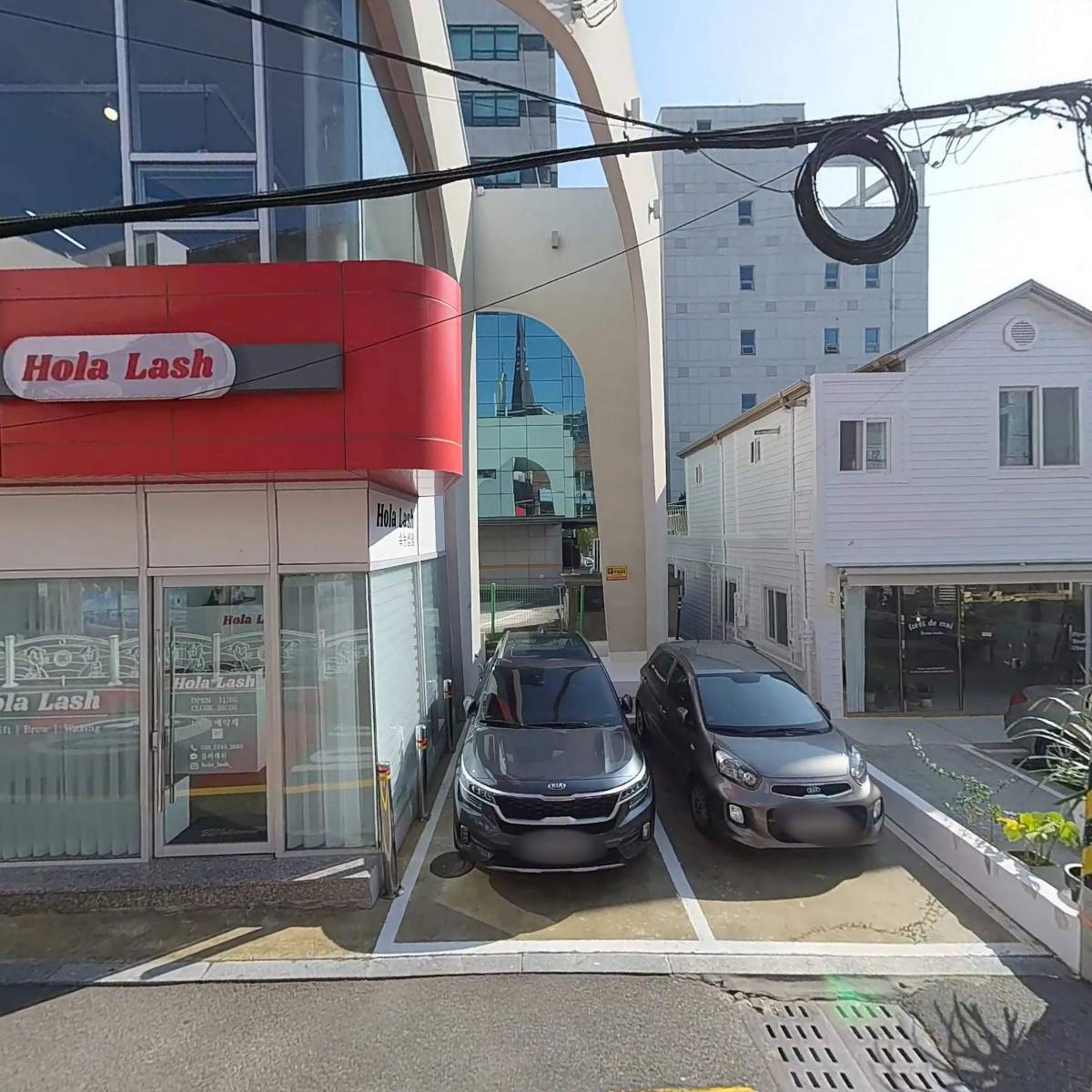 태화강낙지볶음