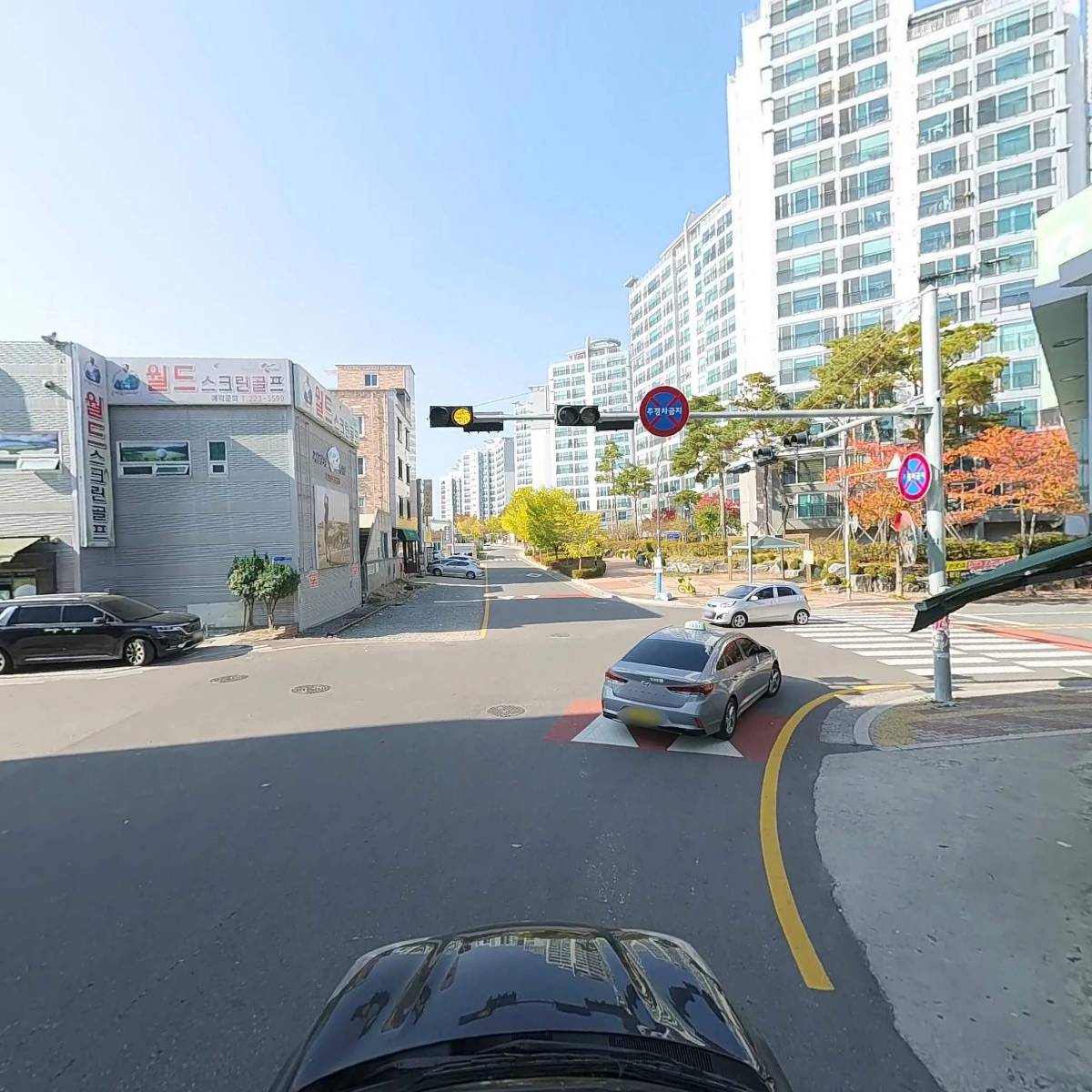 한살림울산생활협동조합굴화점_4