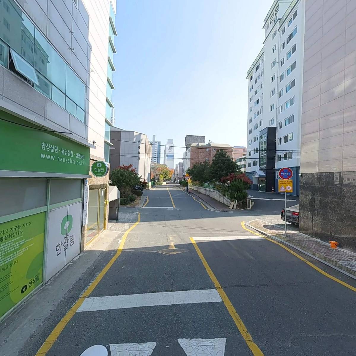 한살림울산생활협동조합굴화점_2