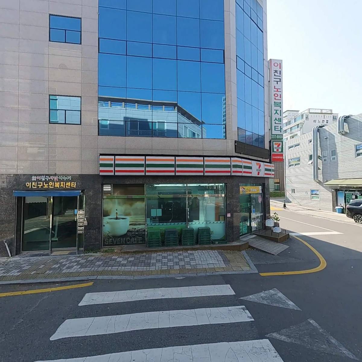 한살림울산생활협동조합굴화점_3