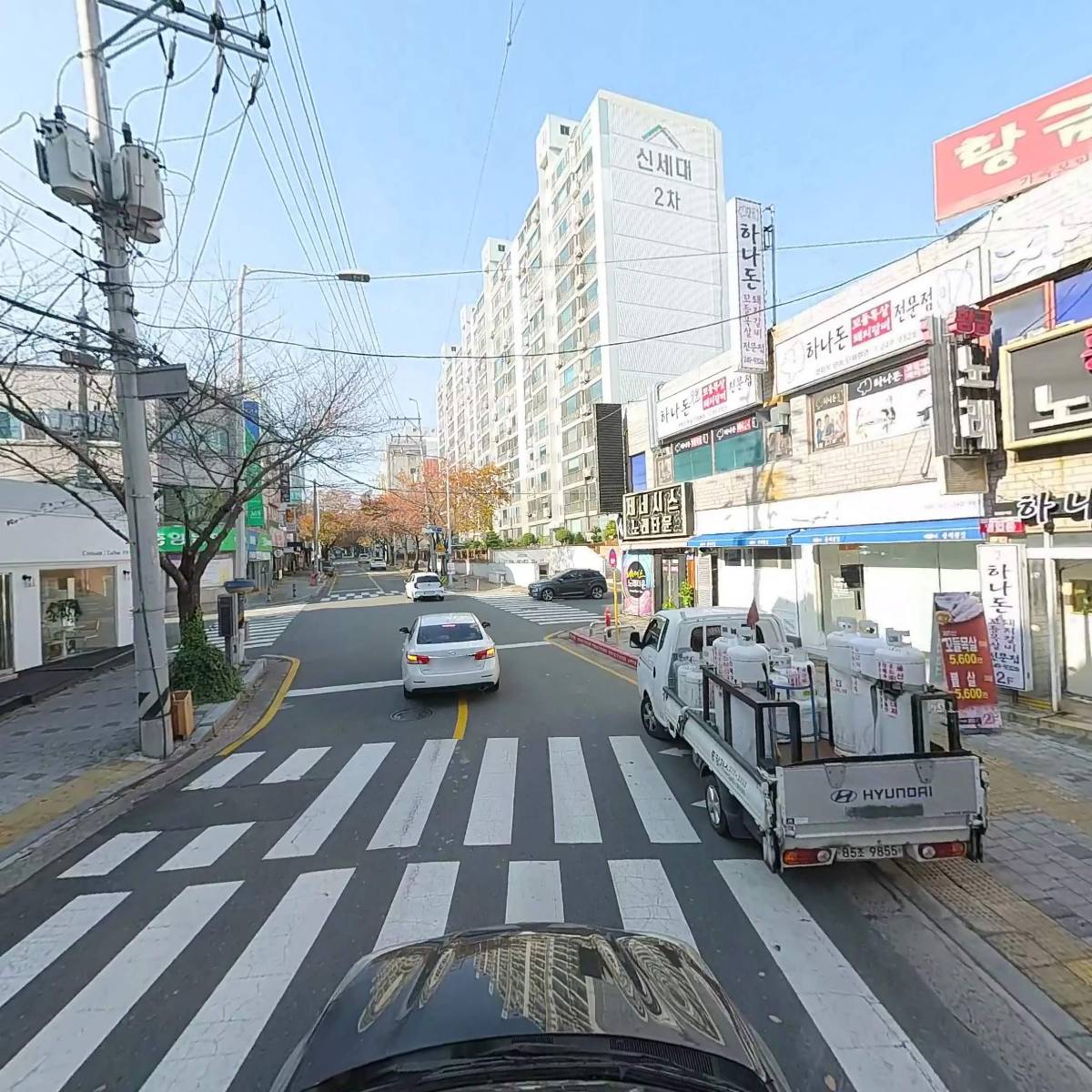 금하수산_4