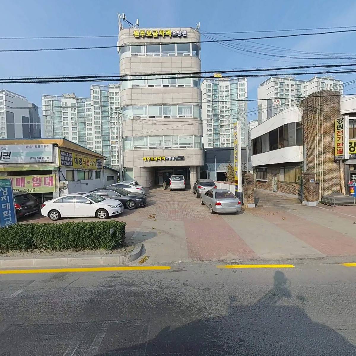 예향 재가방문복지센터