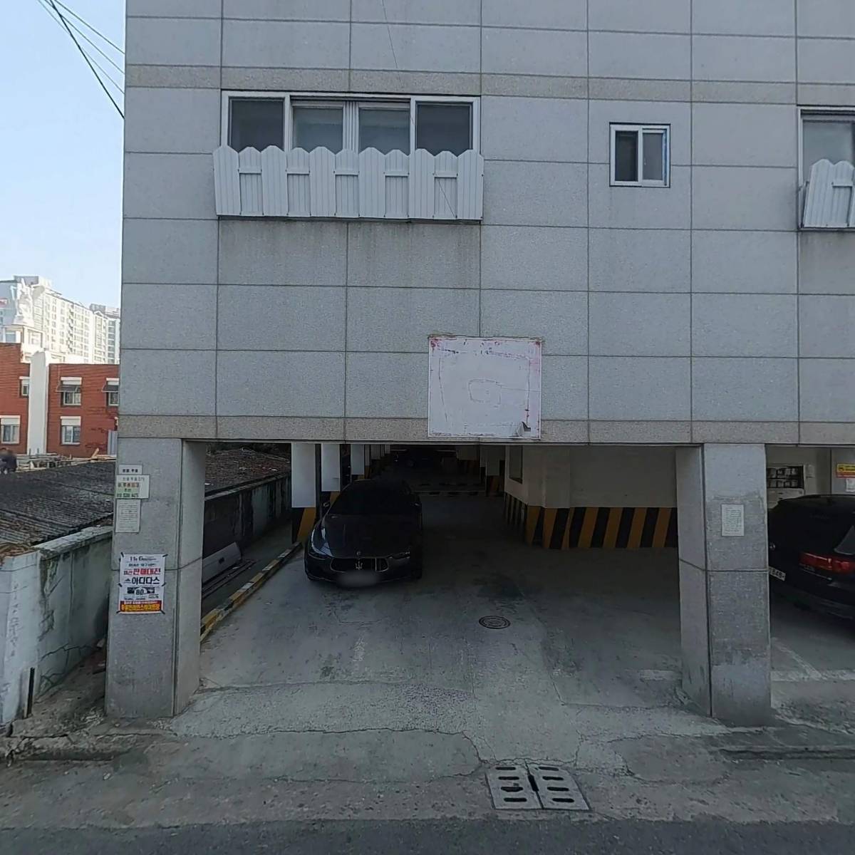 (주)아이앤텍 대구지점