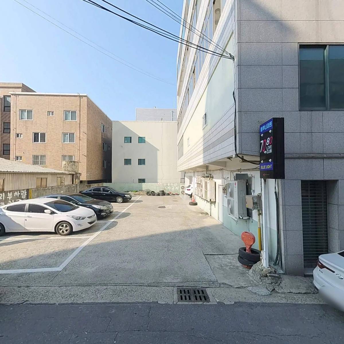 오토에이브이(주)