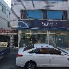 주식회사 대백전기