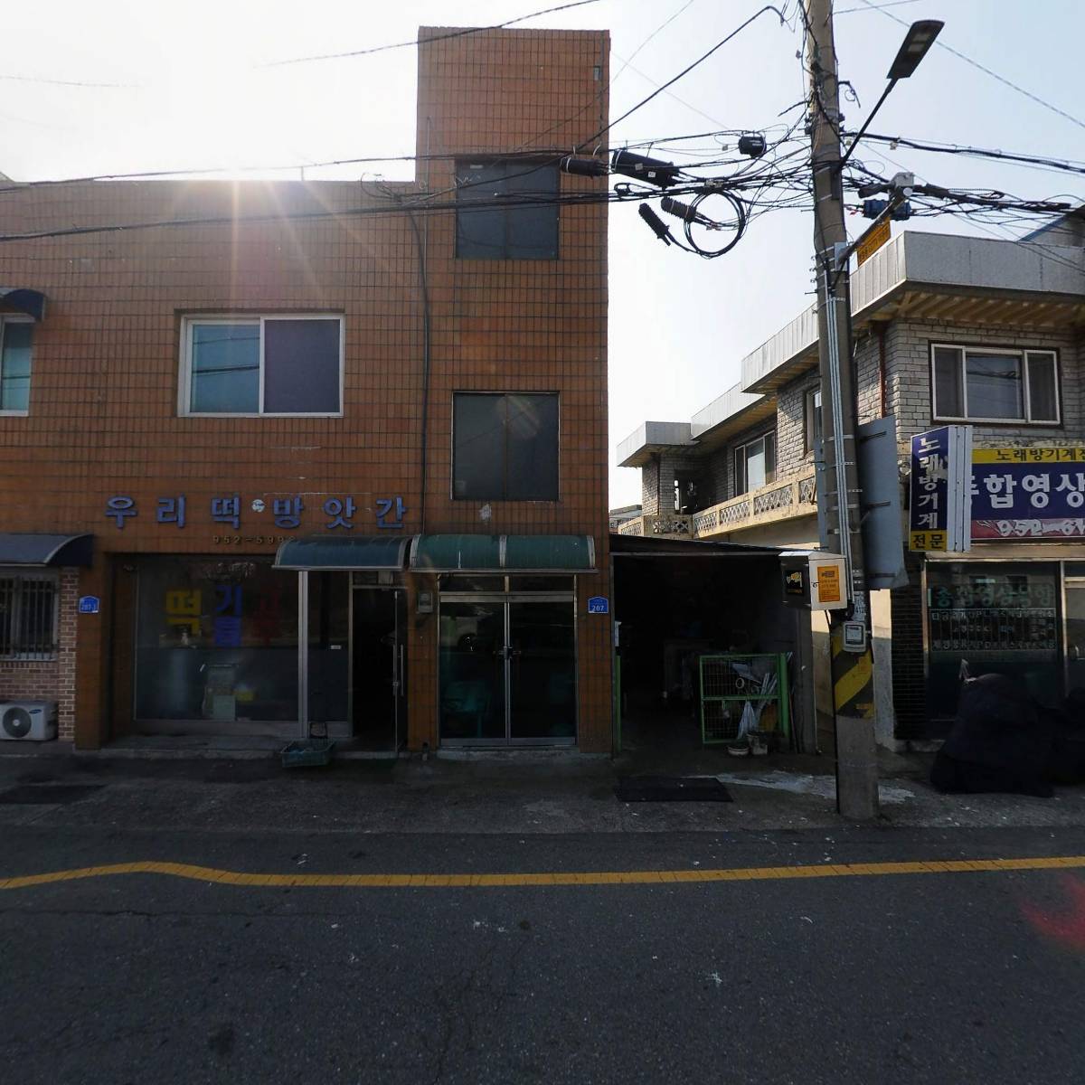 우리의원_3