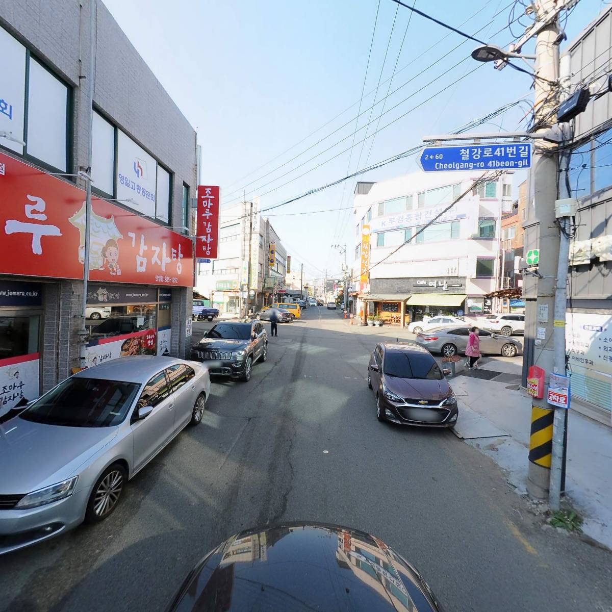 엘씨케미칼주식회사_4