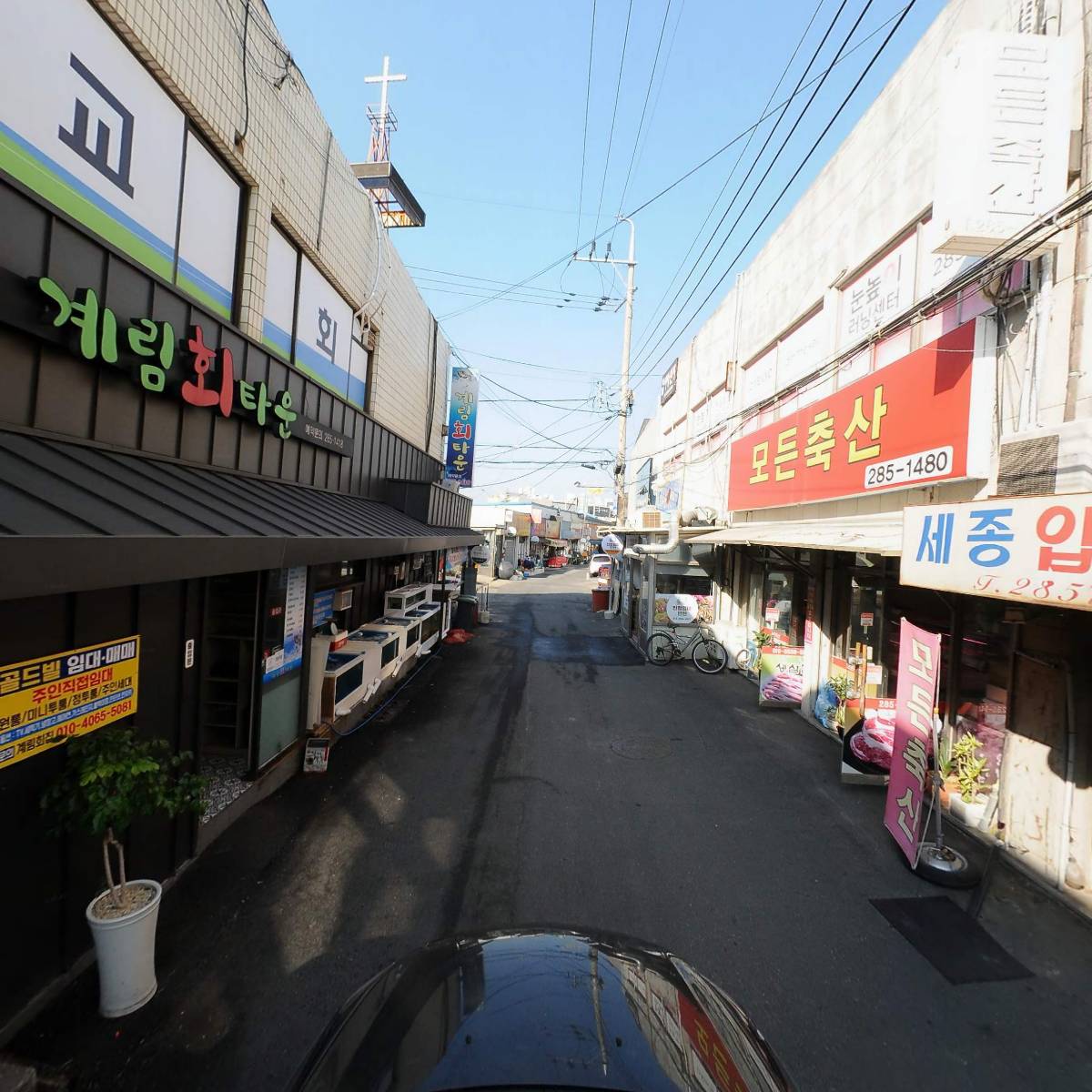 연일즉석두부_4