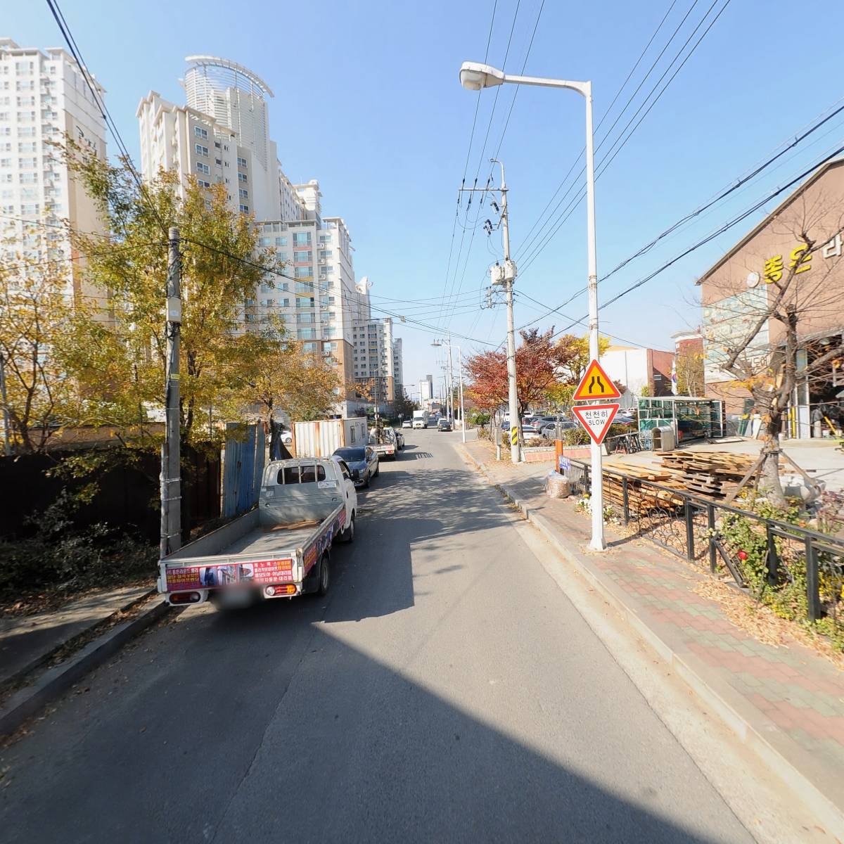 동진산업기계_2