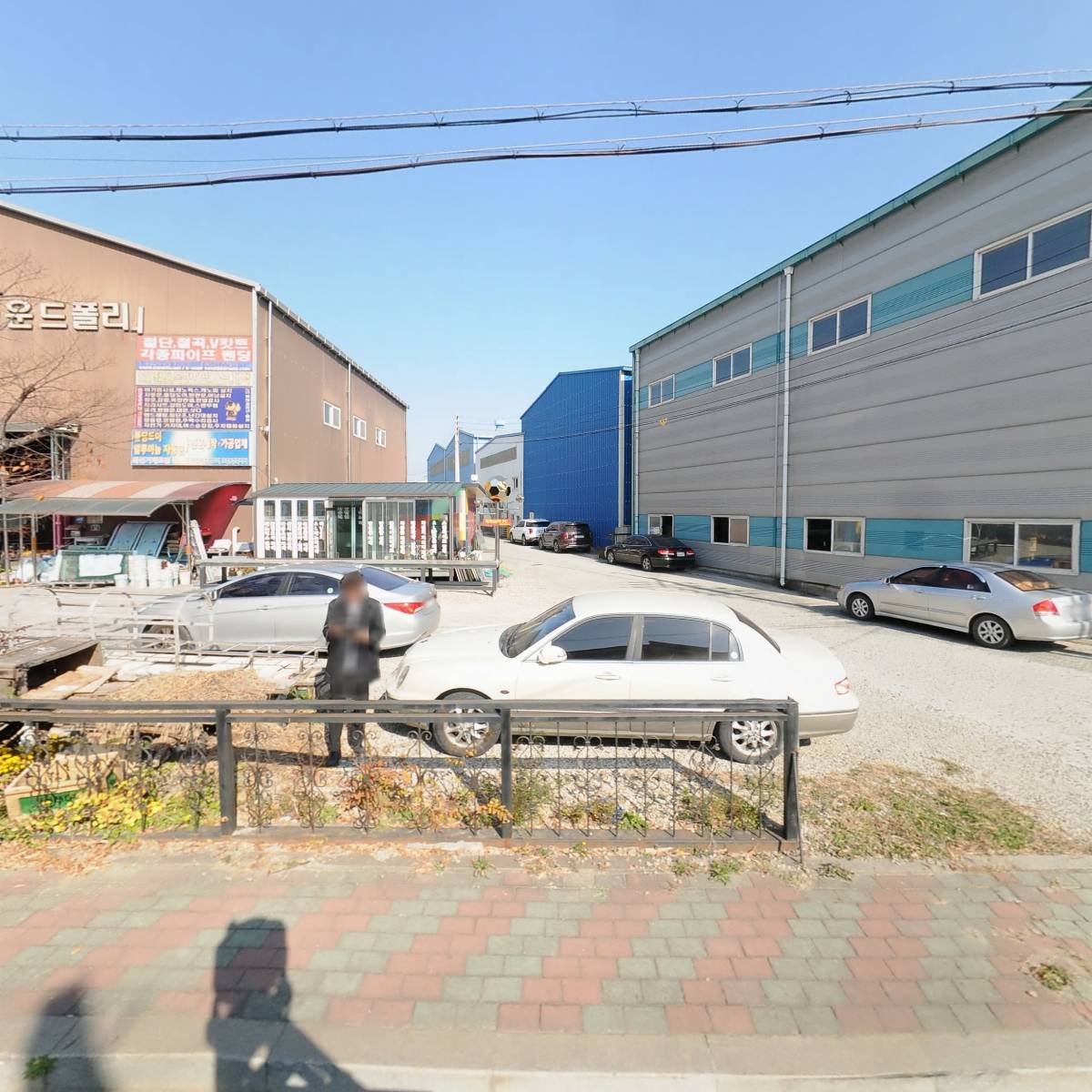 동진산업기계_3