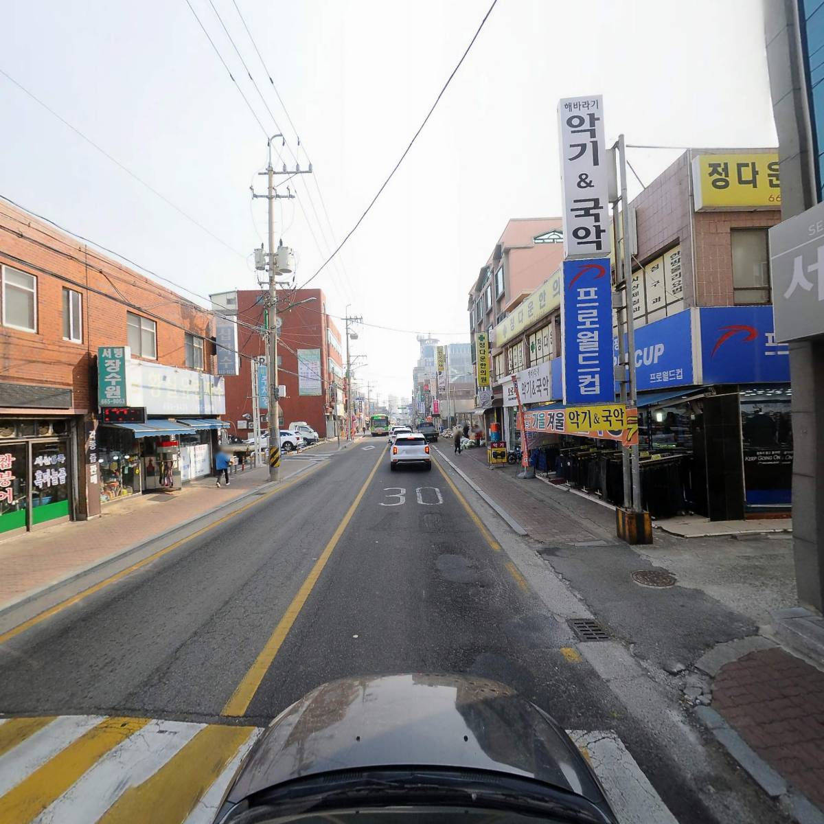 서울현치과_4