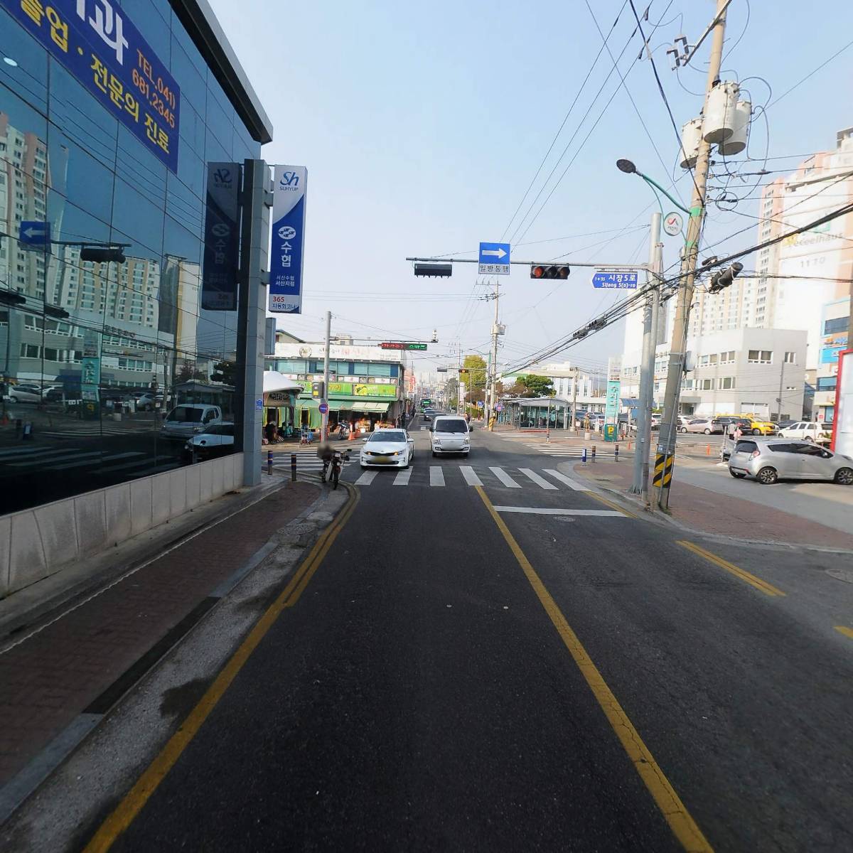 서울현치과_2