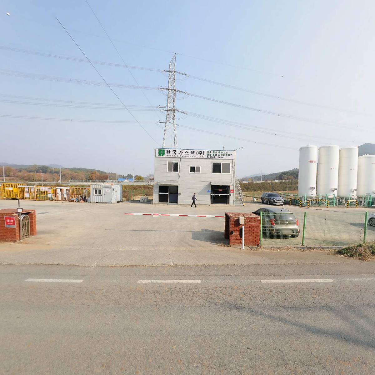 한국가스텍 주식회사_3
