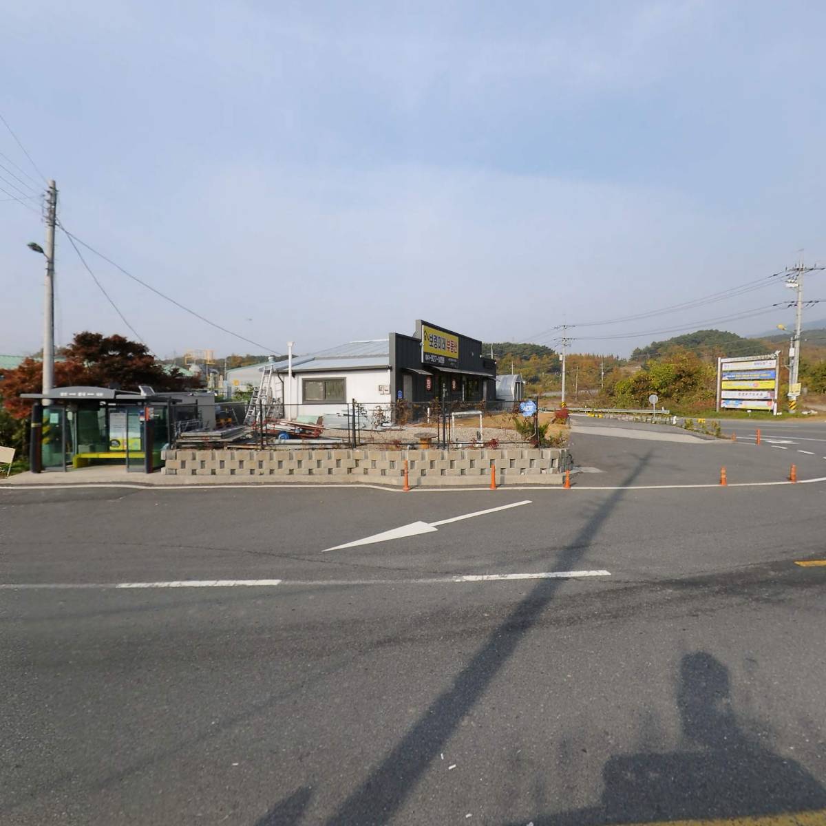 더조은 파워텍_3