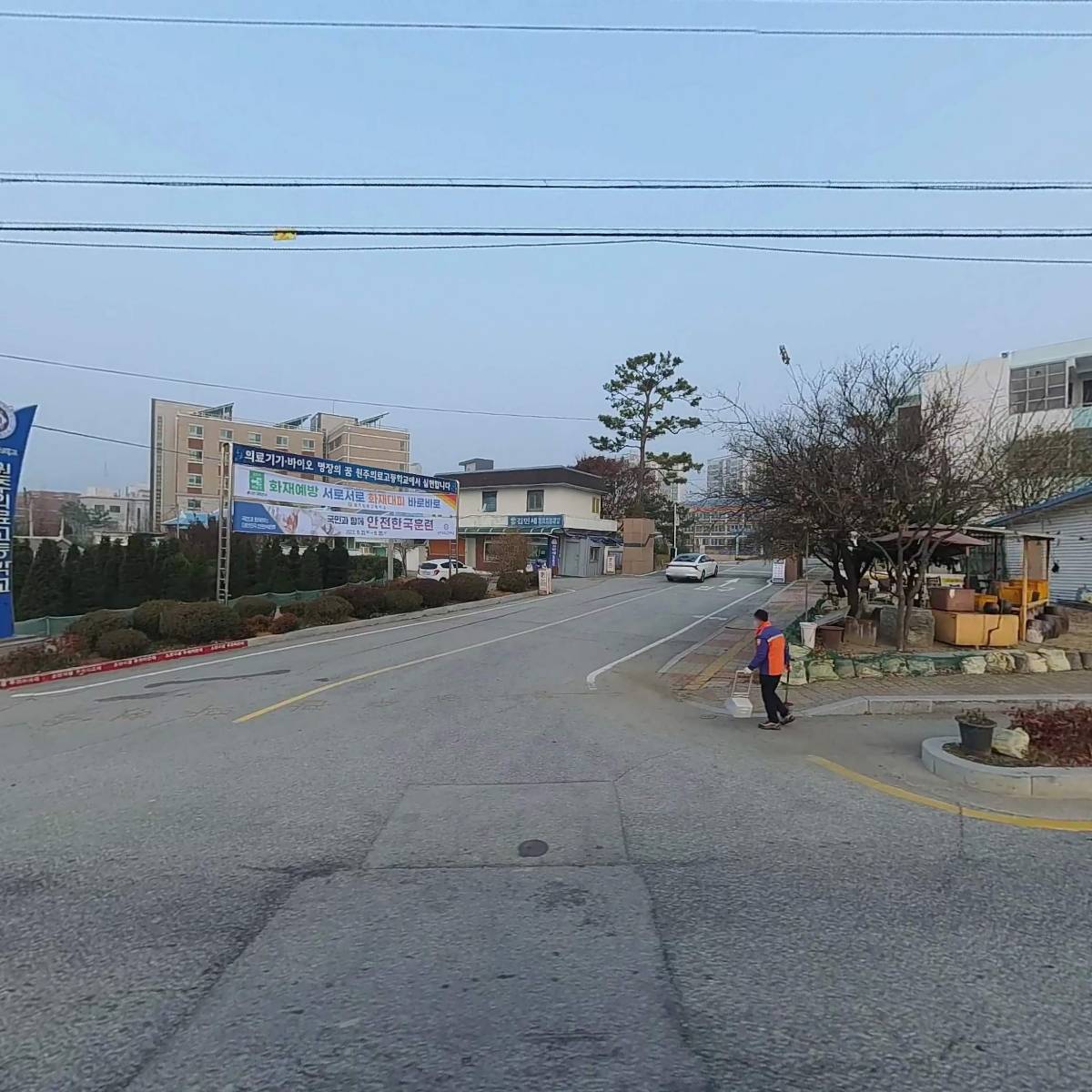 김민세방문요양센터
