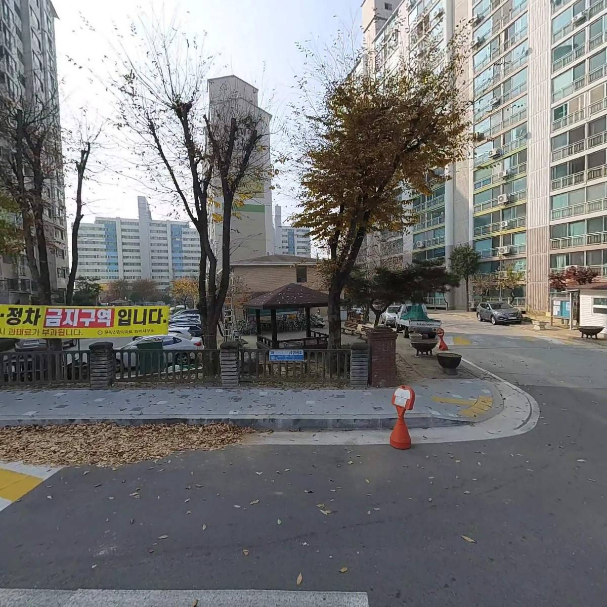 문막한사랑재가복지센터_3
