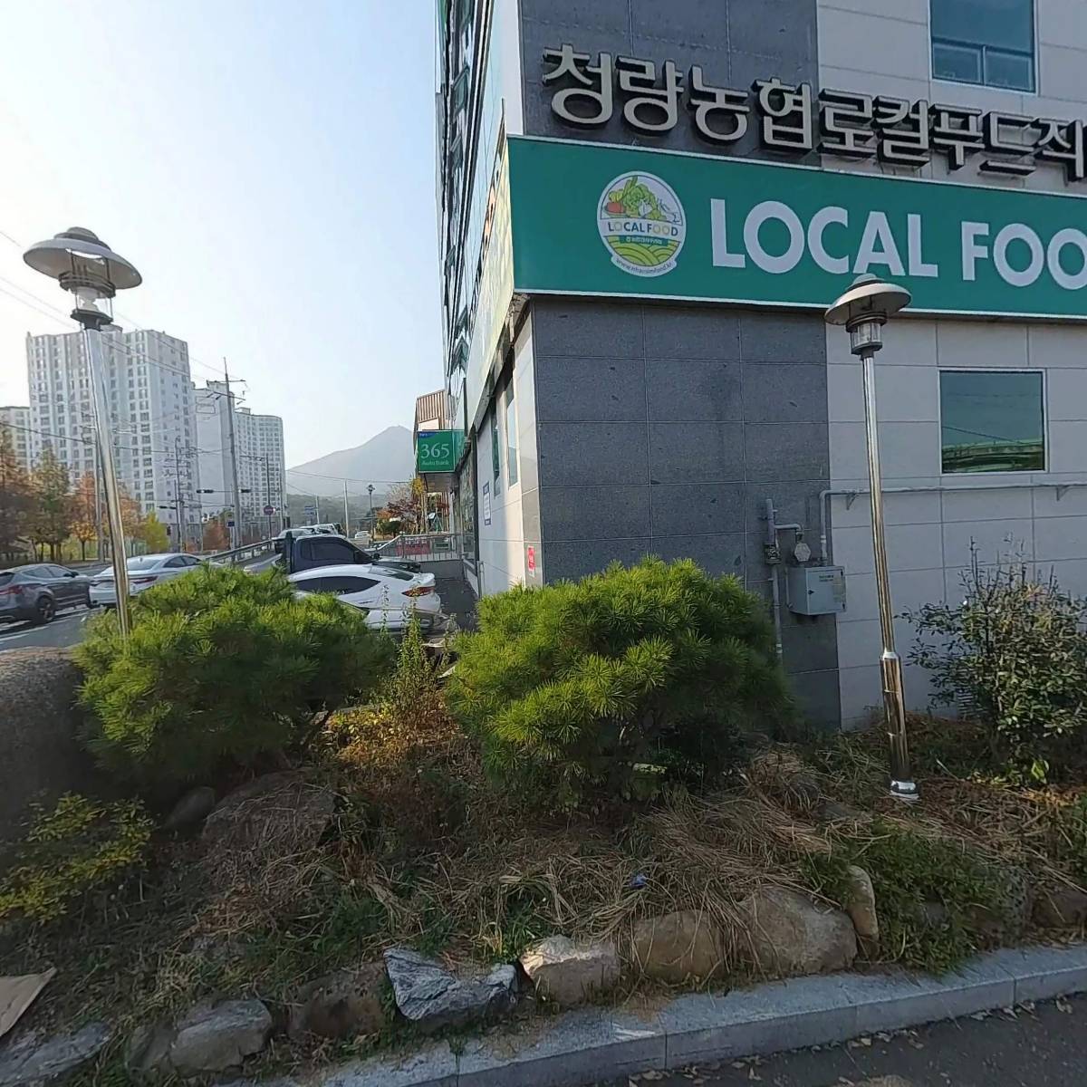 문수산초장집_3