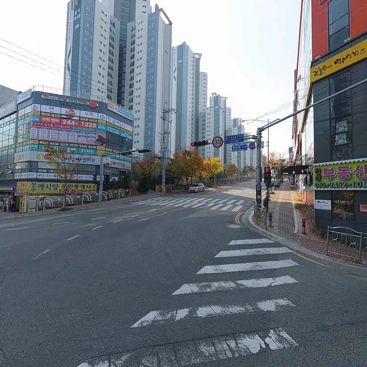 한솔마트 천상점_3