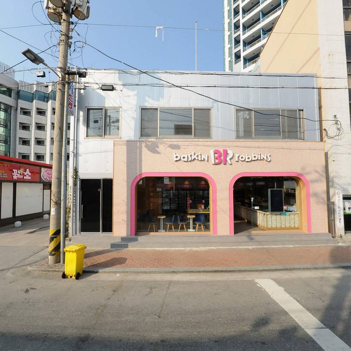배스킨라빈스강릉주문진점_3