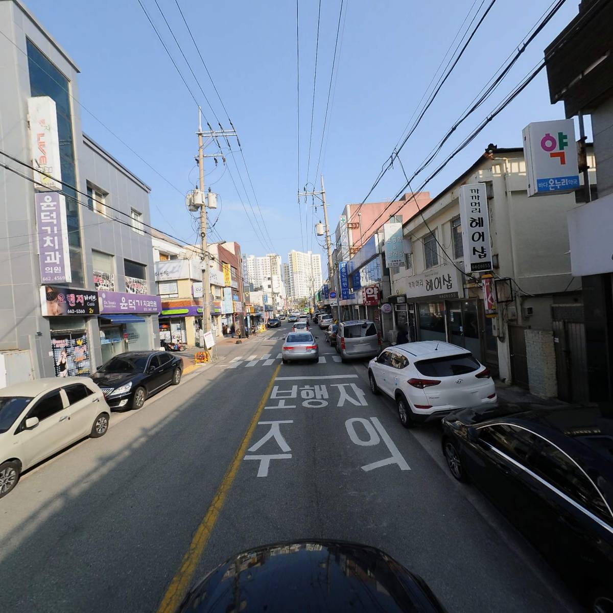 현정관광여행사（주）_4