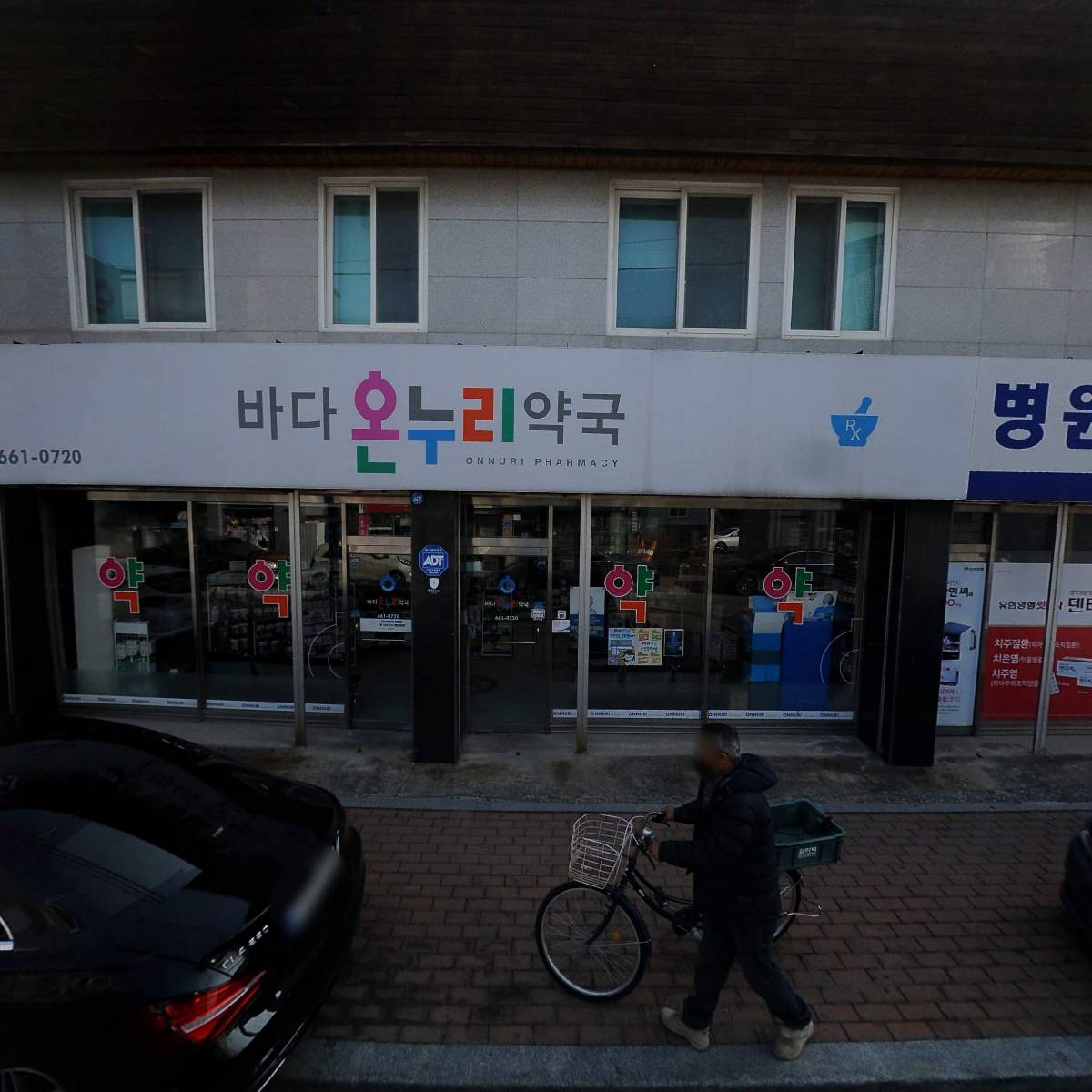 현정관광여행사（주）
