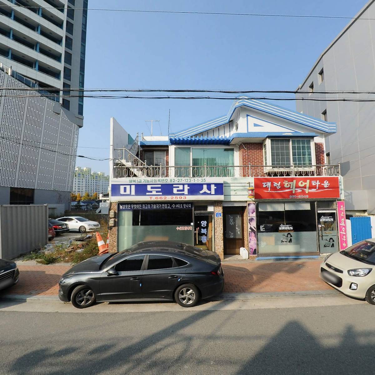 현정관광여행사（주）_3