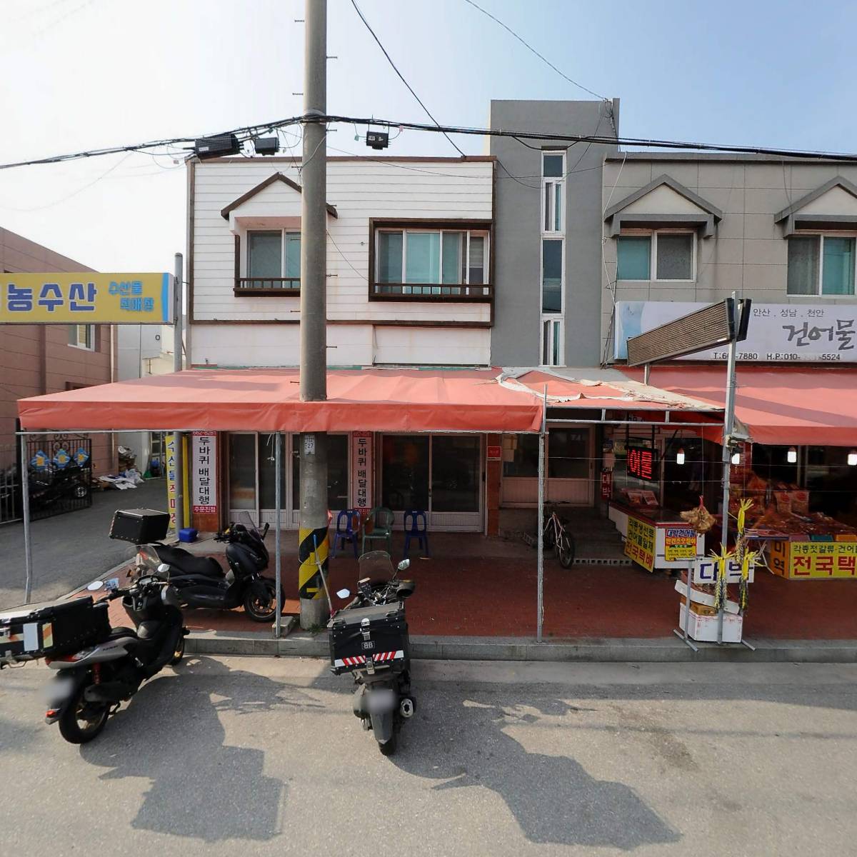 두바퀴 배달대행 주문진점