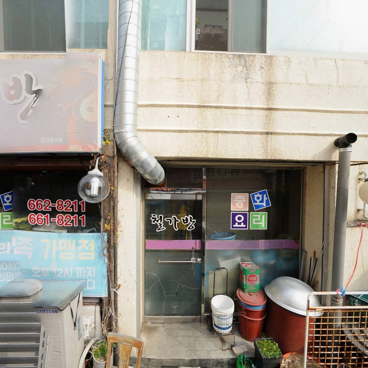 천우사진관