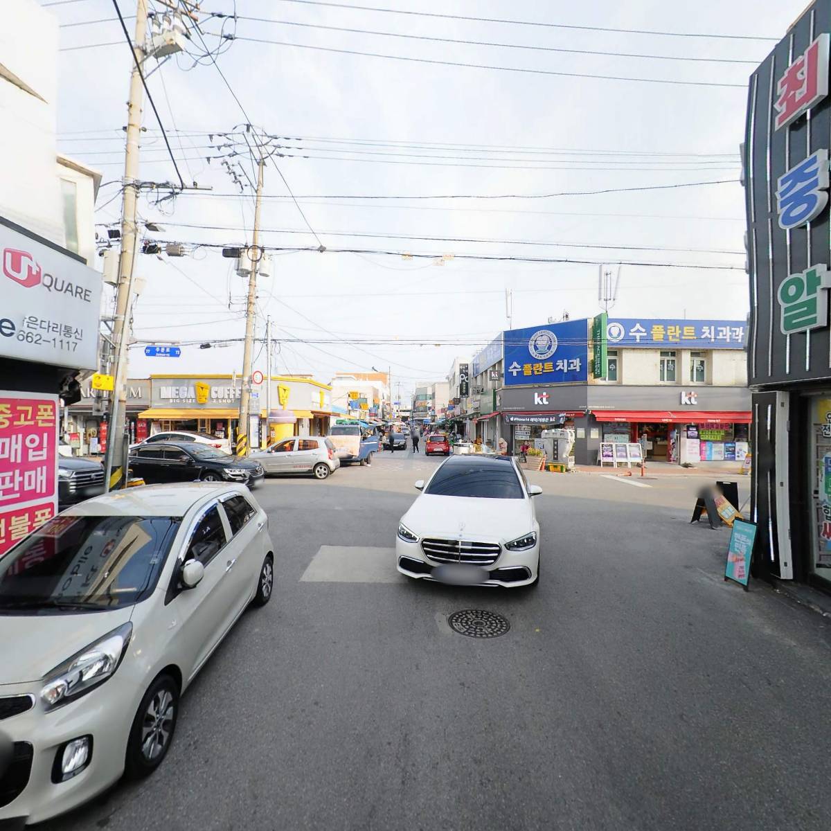 세종텔레콤_2