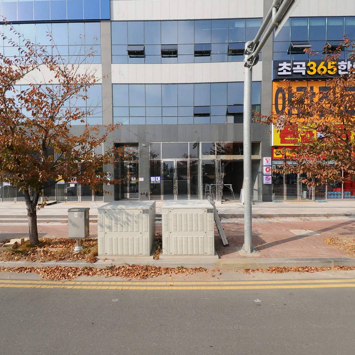 하이엔드타워 관리사무소