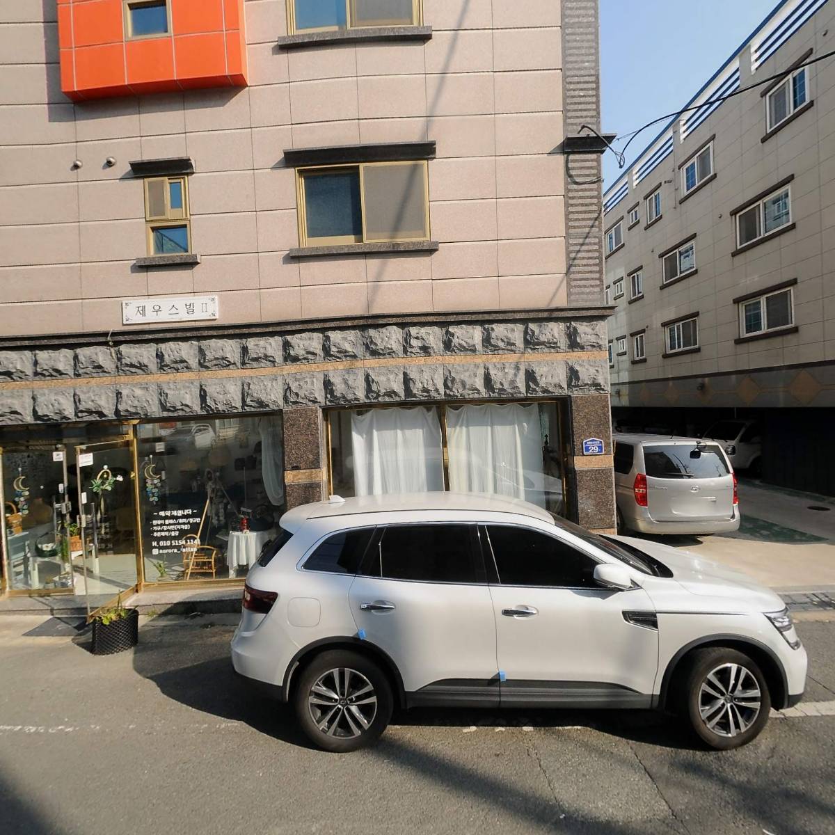스윗스텝양덕점_3