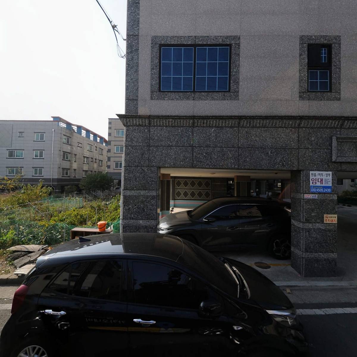 (주)서보