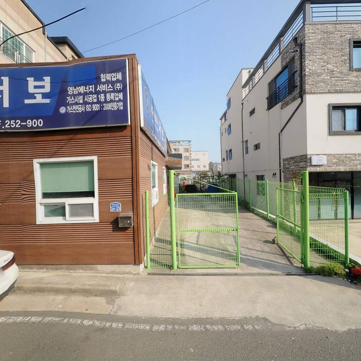 (주)서보_3