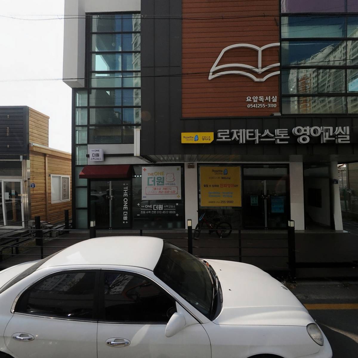 꼼 뷰티