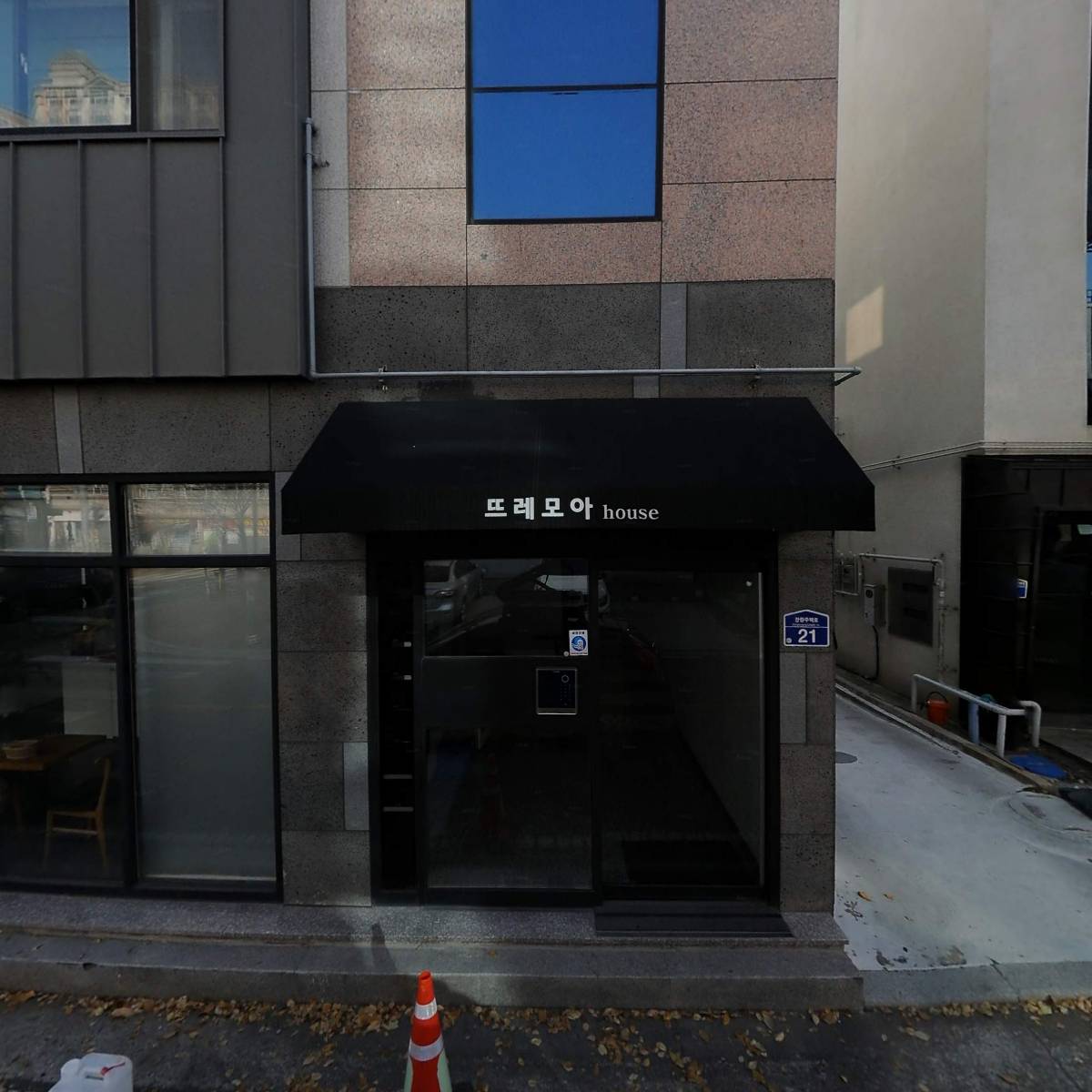 주식회사 유엑스글로벌