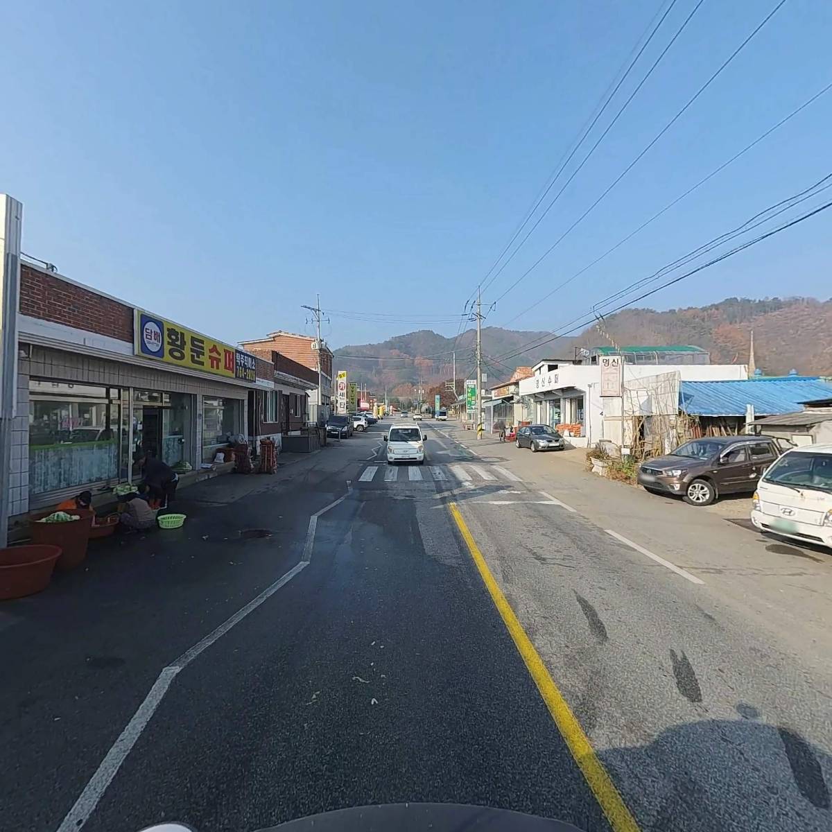 황둔찐빵마을_2