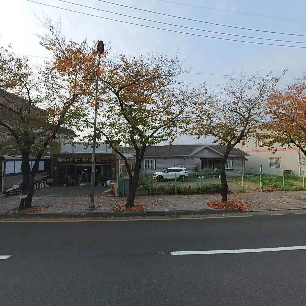 태산_3