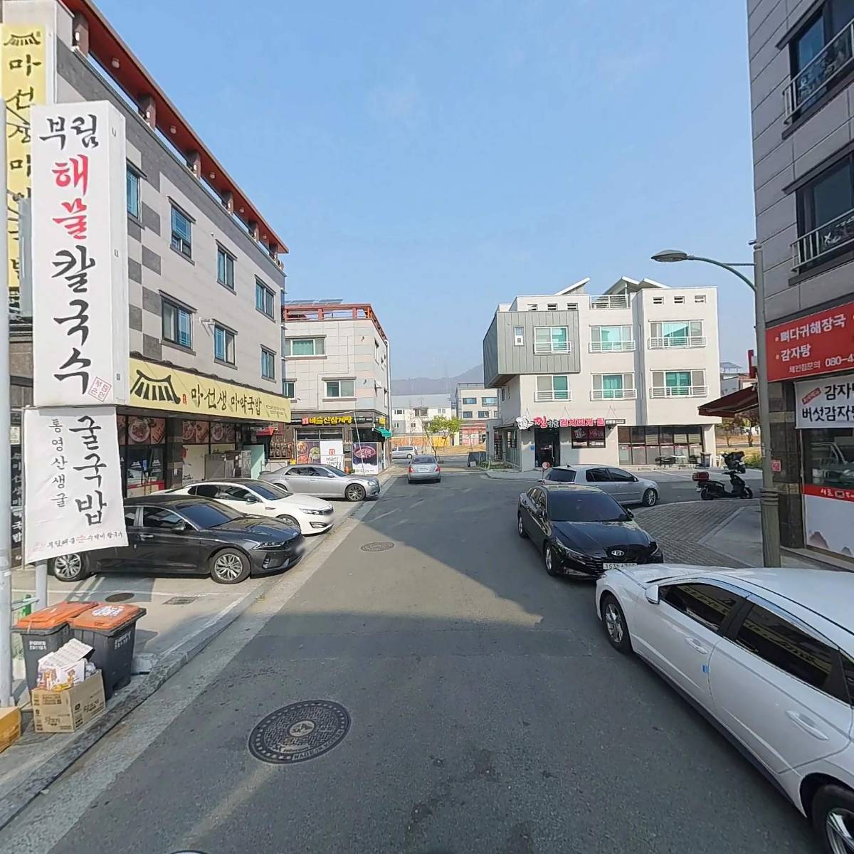 시골뚝배기_2