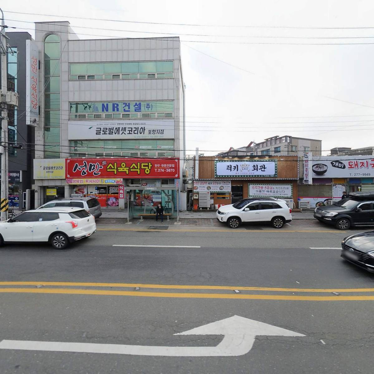 주식회사 서진테크_3