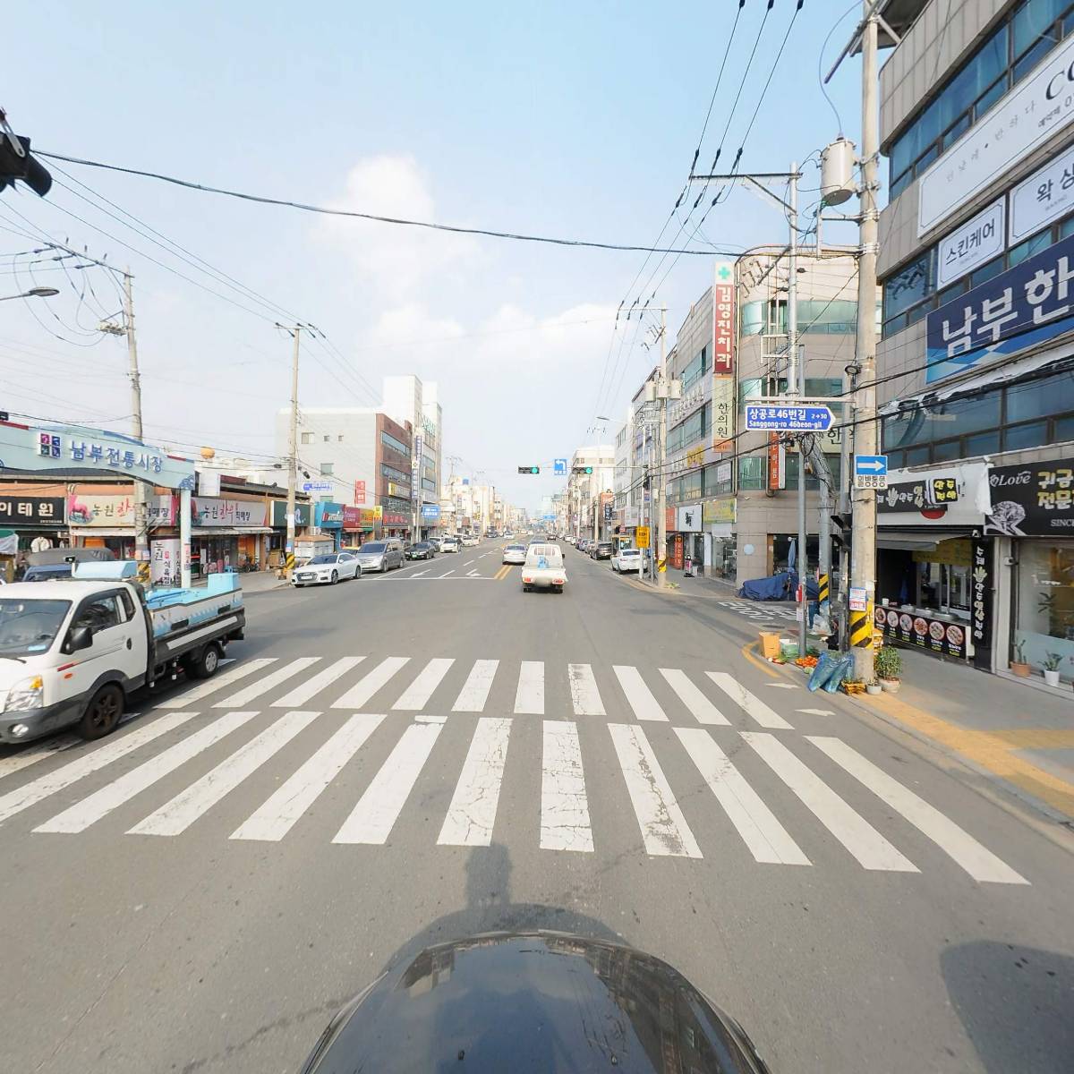 (주)태원안전기획_4